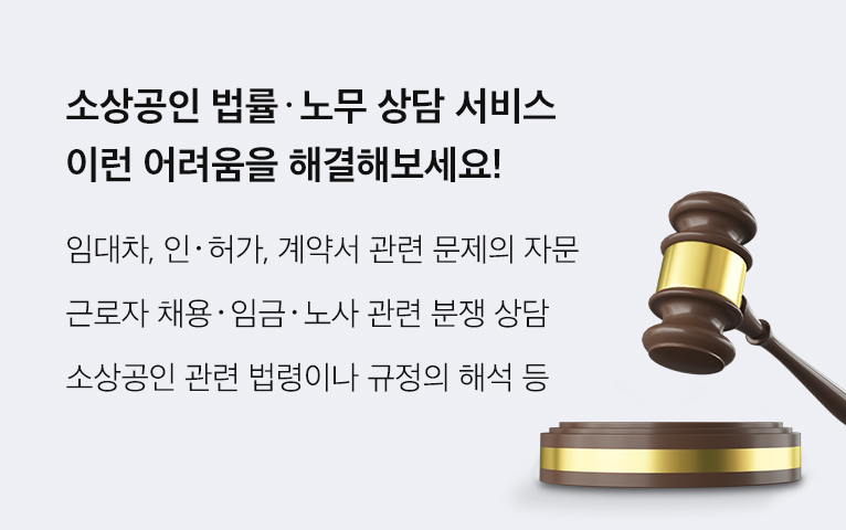 211027_contents_1