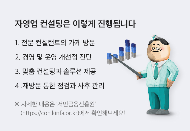 211027_contents_2