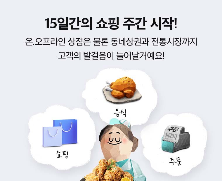 211103_contents_1