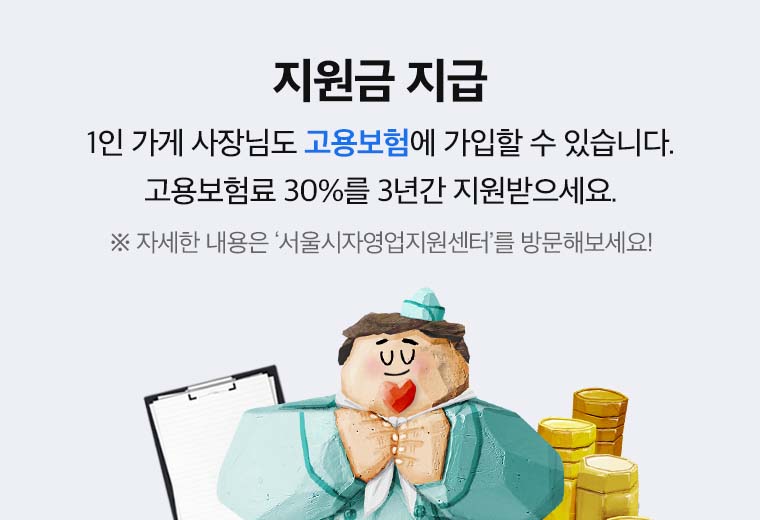 211103_contents_2