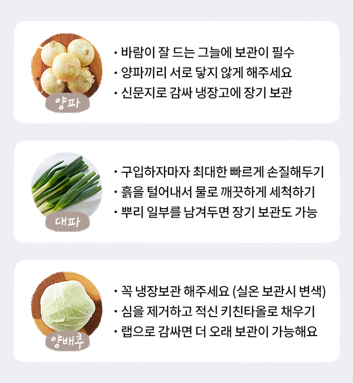 211124_fresh_contents_1