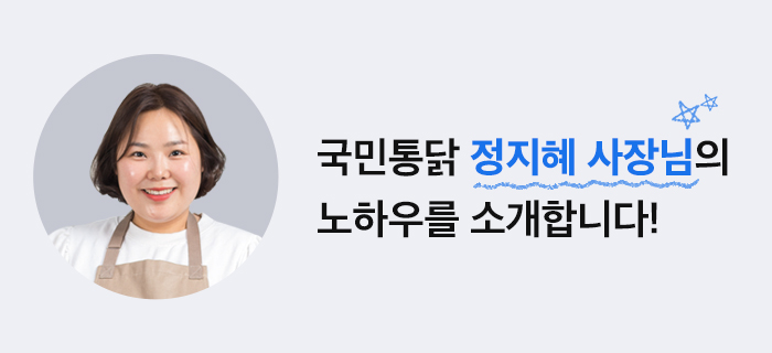 211125_knowhow_contents_1