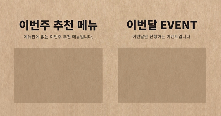 211103_knowhow_contents_2