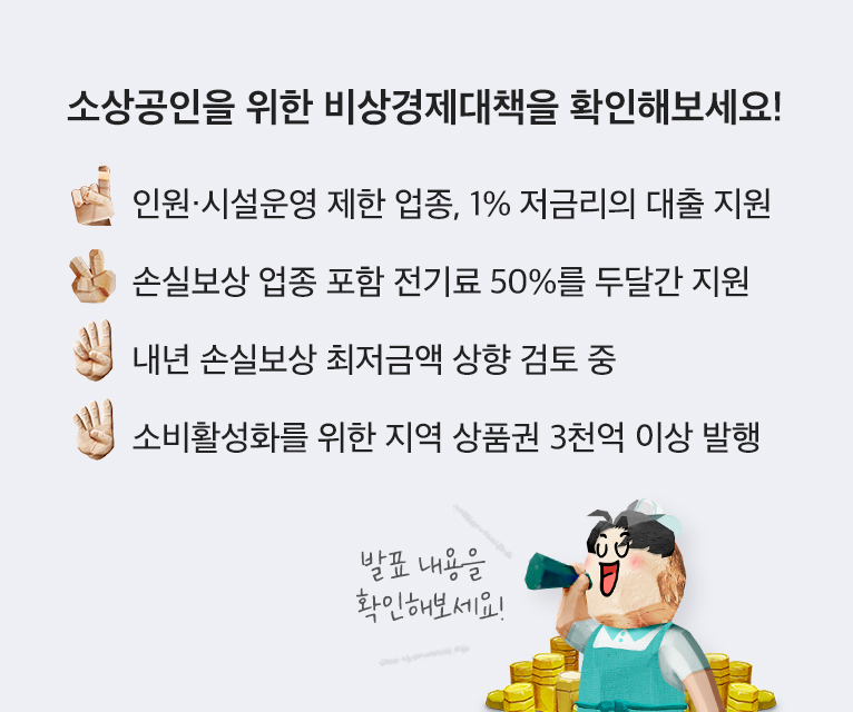 211201_news_contents