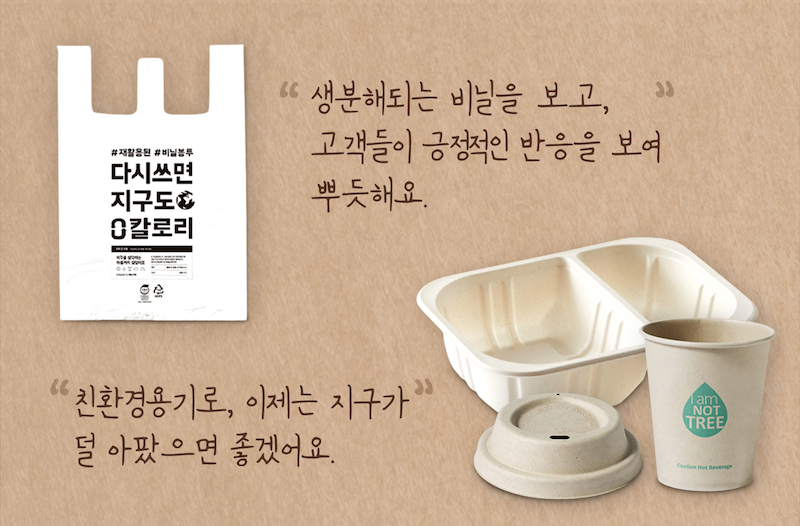 다운로드 (3)