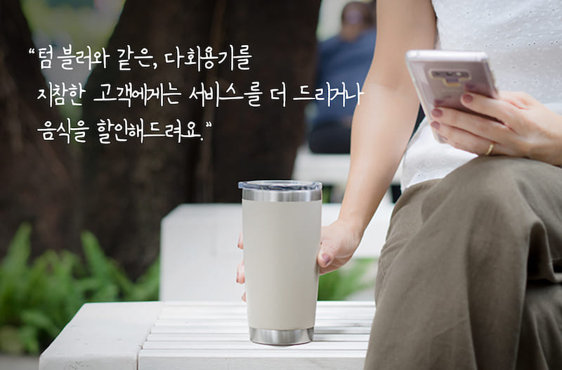 다운로드 (4)