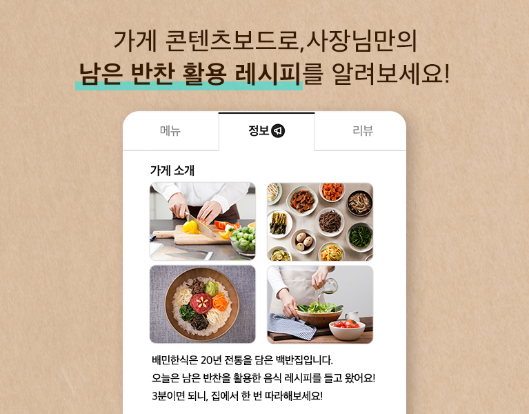 22993224_content